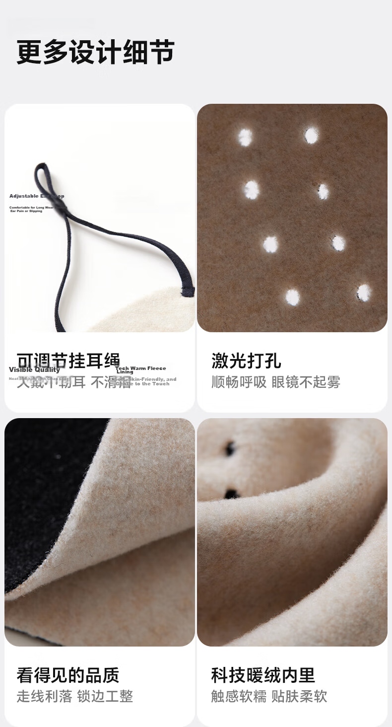 MISSION UV Thermal Mask for Women Autumn Winter Sun Protection Windproof Cold Resistant Thickened Fleece Breathable Outdoor Cycling Face Cover 2