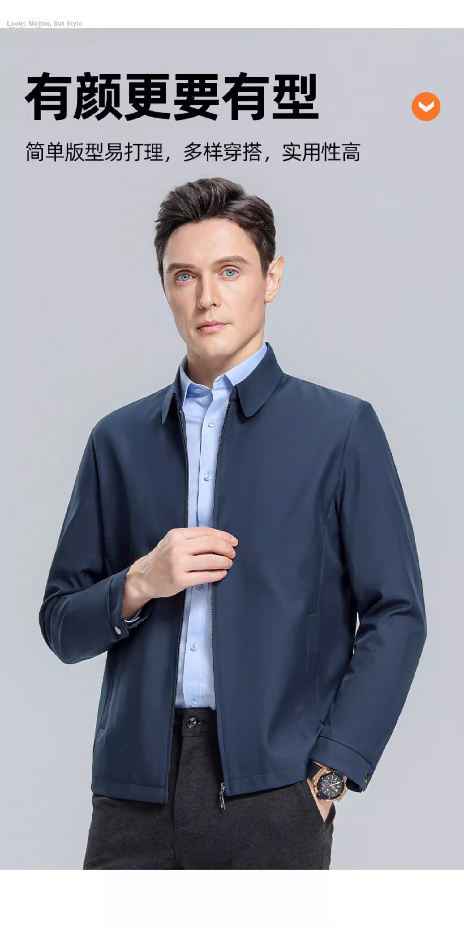 Romon Three-Proof Executive Jacket Men Spring High-End New Lapel Coat Business Official Cadet Jacket Men 10