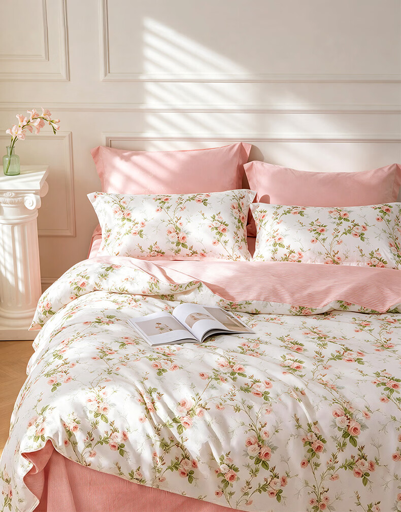 FUANNA Cotton Bedding Set, 100% Pure Cotton, Includes Bed Sheet, Duvet Cover, Pillowcases, for Single Or Double Beds, Xiyuan Style, Suitable for 1.5-Meter Bed, Pink Home Decor 8