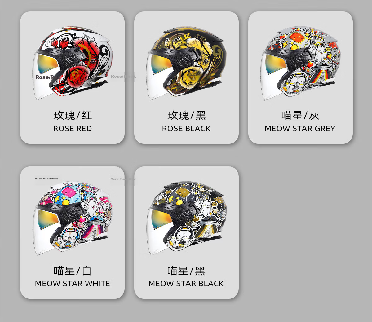 GSB Motorcycle Helmet 3/4 Half Helmet Dual Visor 3C Certified All-Season Unisex G-263 15