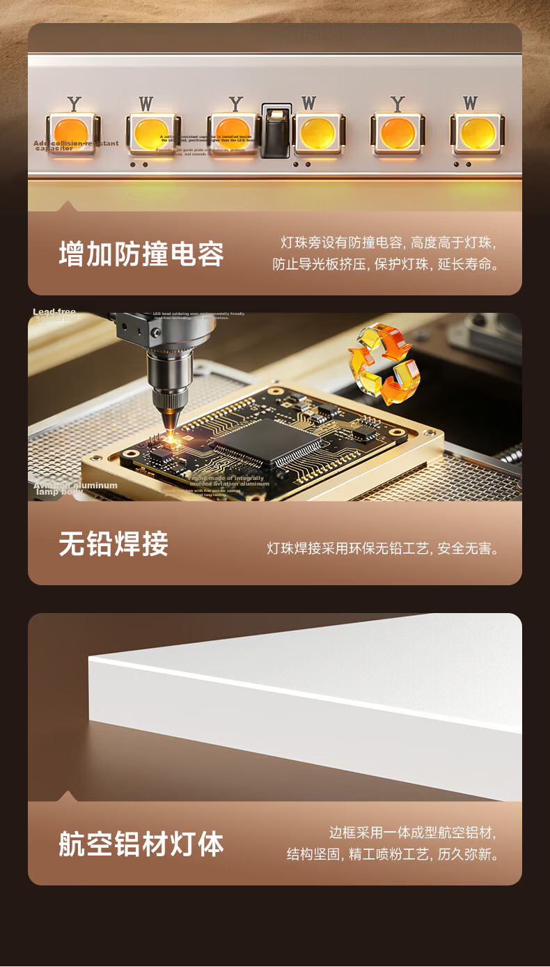 Haishibao Simple Light Minimalist Smart Living Room Ceiling Light Right Angle Full Screen Full Spectrum Ultra-thin All-inclusive Ceiling Lamp 25