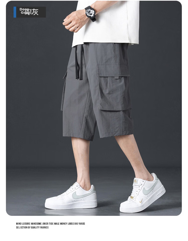 JEEP SPIRIT Men's Summer Ice Silk Cargo Shorts Loose Sports Quick-Dry Capri Pants Military Green M 10