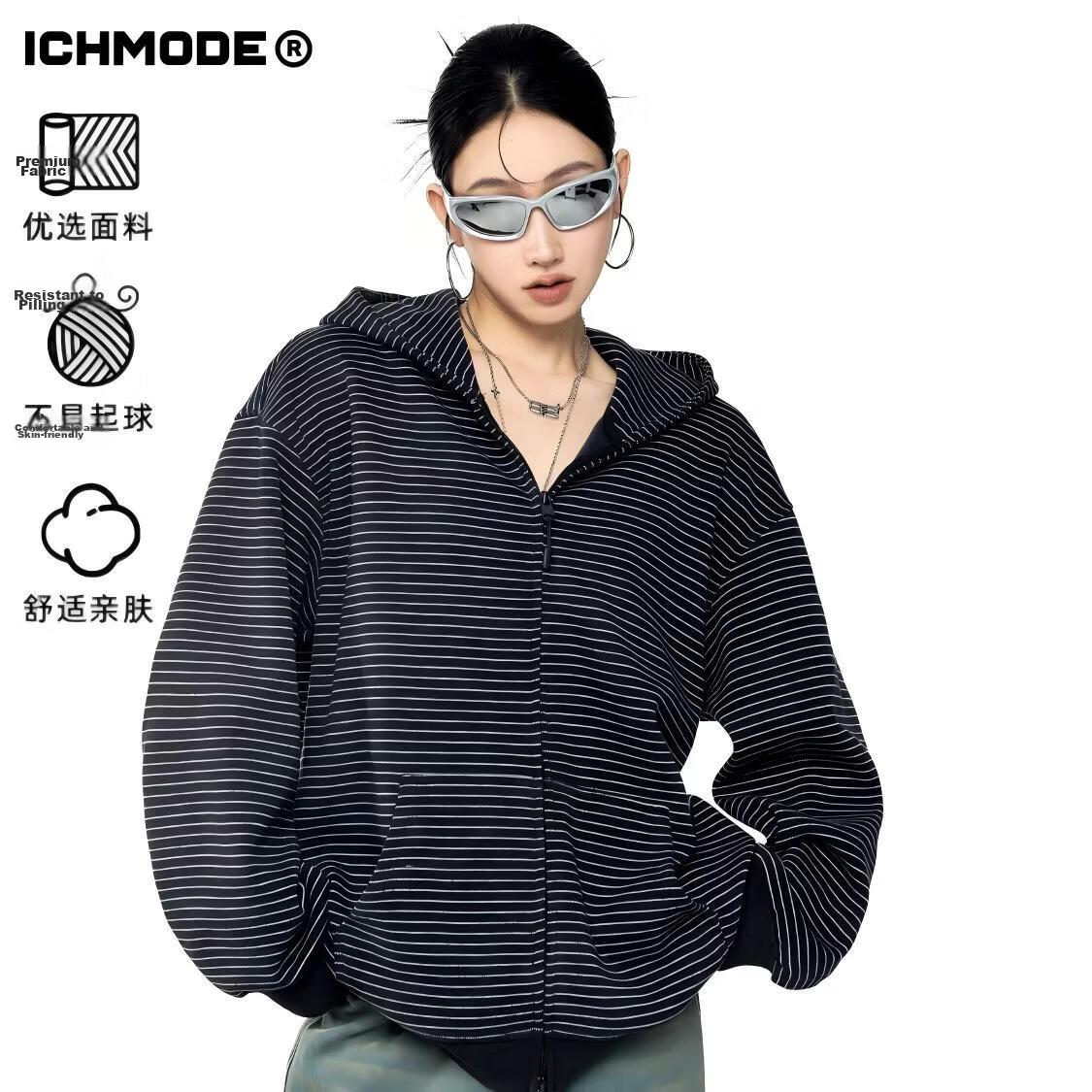 ICH MODE Celebrity Style Striped Hoodie Cardigan Sweatshirt for Women Spring Autumn New Sports Jacket Black M