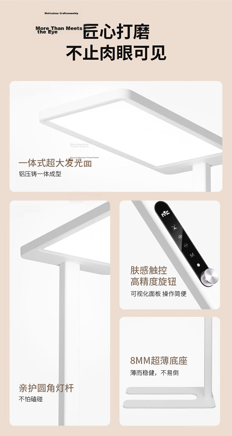 NVC LED Floor Eye Protection Desk Lamp Learning Reading Table Lamp US Cree Full Spectrum L6L7 13