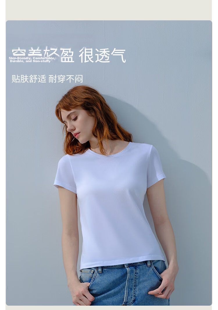 Schiesser Women's Basic Top Comfortable Cotton Solid Color Crew Neck Short Sleeve Homewear Top [2-Pack] White L 9
