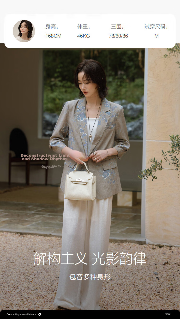 Demana Luxury Linen Spring Elegant Notched Lapel Single Button Flap Pocket Pleated Three-Quarter Sleeve Women's Blazer 9