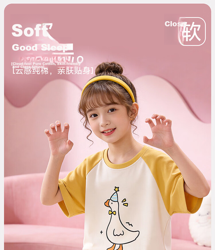Hodo Kids Pajamas [100% Cotton] Girls Summer Thin Short Sleeve Round Neck Cartoon Homewear Set 1