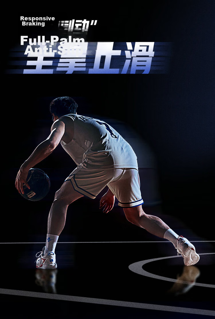Xtep Yang Haozhe PE Lingji 3 Men's Basketball Shoes Breathable Stable Support Lightweight Durable Guard Shoes 26