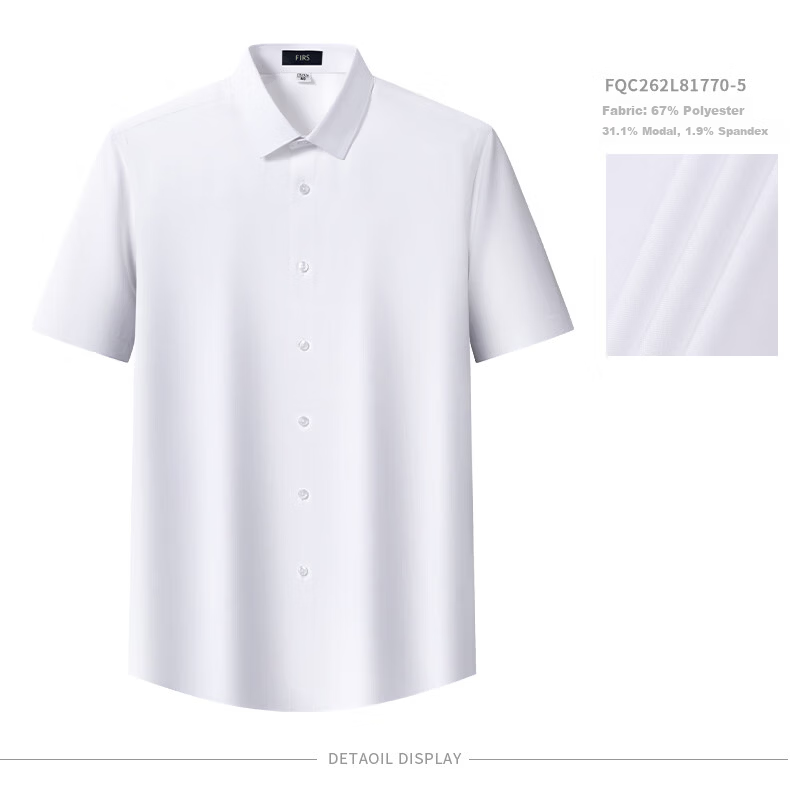 FIRS [Comfort Stretch Modal] Men's Short Sleeve Shirt Summer New Casual Business Wrinkle-Free Shirt Ivory White 38 15