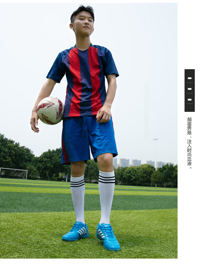 Shuangxing Men's Football Shoes Professional Adult Durable Lightweight Comfortable TF Soccer Cleats White Platinum 41 13