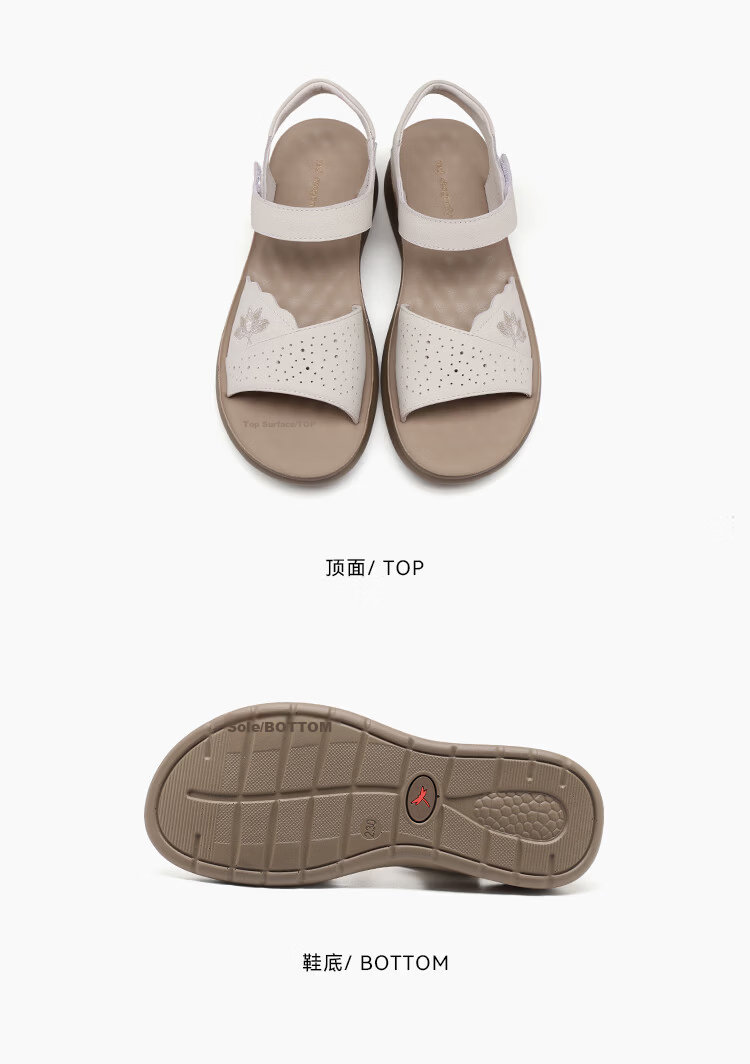 Red Dragonfly Sandals Leather Soft Sole Breathable Mom Shoes Middle-aged and Elderly Women's Non-slip Beach Shoes WTK265351 Apricot Color Size 37 10