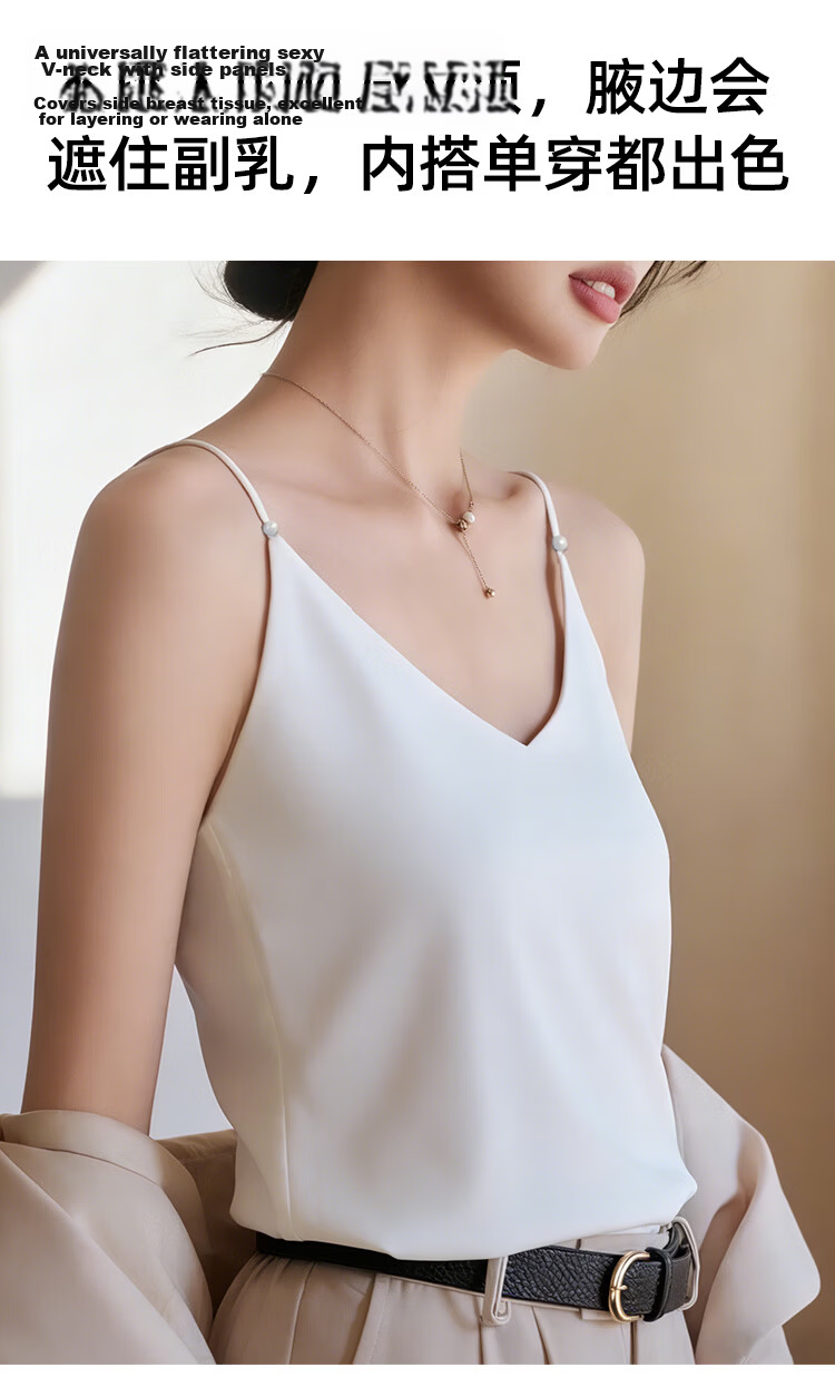 Audifine French Style V-Neck Pearl Strap Satin Sleeveless Loose Fit Tank Top Outerwear Light Gray M 10
