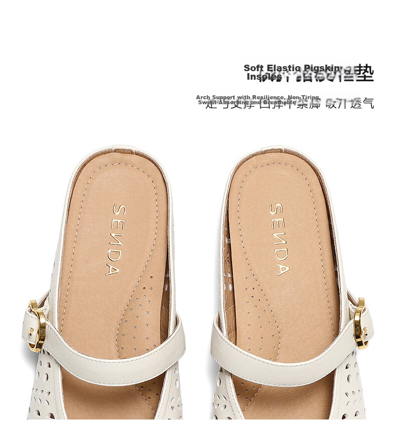 Senda Muller Women's 2026 Summer New Lambskin Hollow Casual Fashion Sandals XYH01BH6 Off-White 36 5