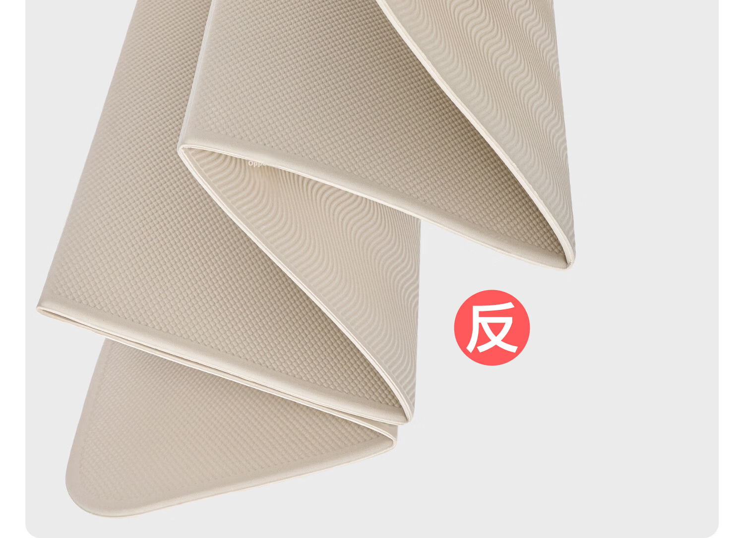 Yottoy Foldable Yoga Mat Portable Lightweight Kids Student Nap Mat Non-Slip Indoor Fitness Mat Caramel Color 13