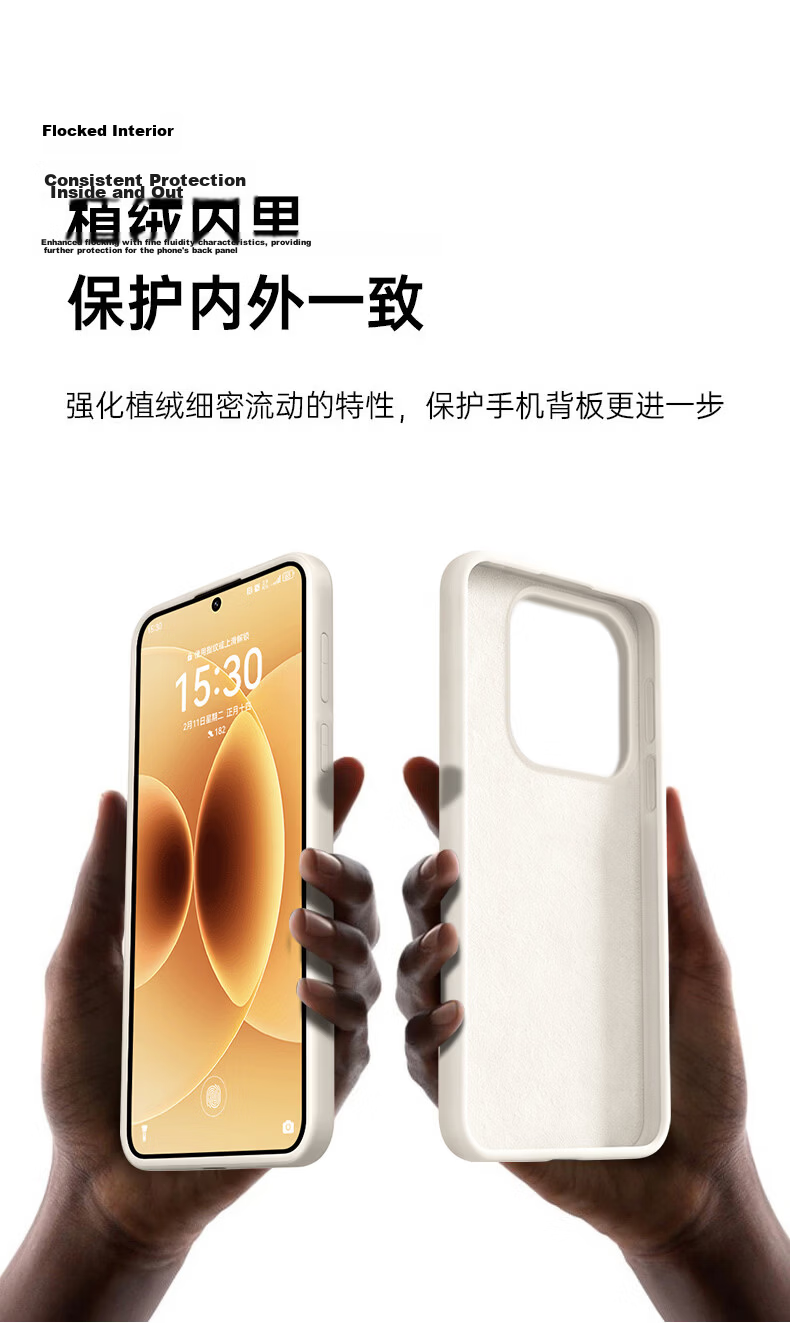 Dreamworthy Compatible Xiaomi 17 Phone Case Xiaomi 17 Protective Cover True Liquid Silicone Skin-Friendly Full Coverage Shockproof Ultra-Thin Heat Dissipation Simple Unisex New Model Elegant Black 13