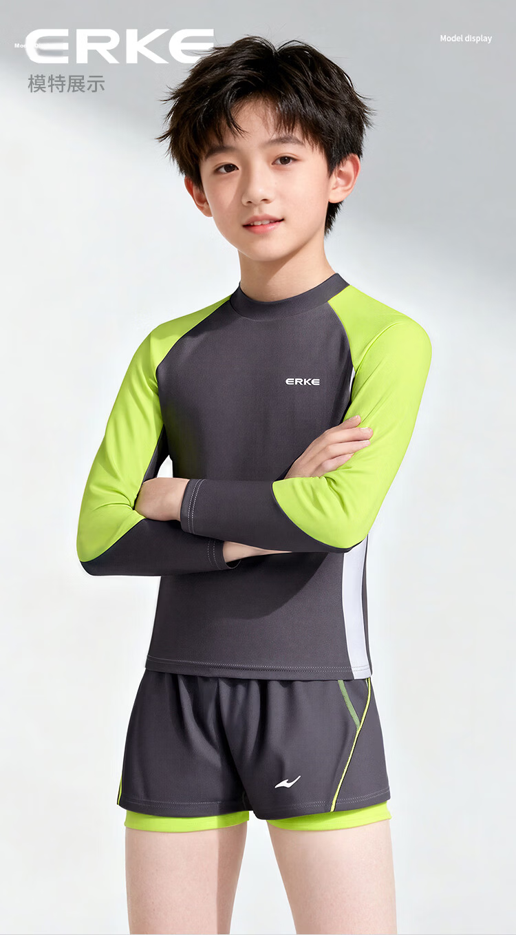 ERKE Kids Long Sleeve Boys Two-Piece Swimwear Set for Older Children Toddler Boys Hot Spring Swimming Suit 7