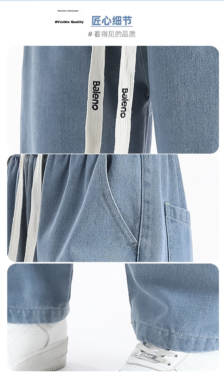 Baleno Women's Wide-Leg Jeans Casual Loose Straight-Leg Pants Spring Autumn Youth Simple Drawstring Trousers 5