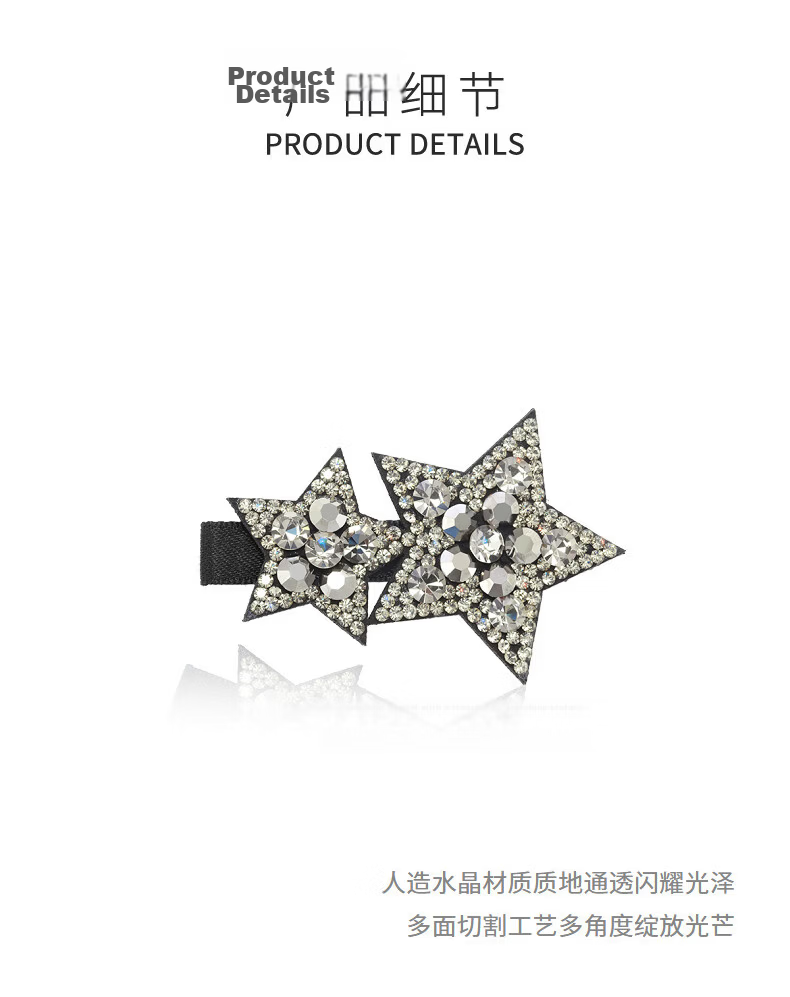 Aji Bean Star Hair Clip Side Bang Clip Korean Style Fashion Duckbill Hairpin Hair Accessory 2