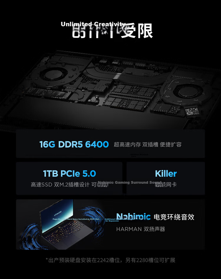 Lenovo Legion Y7000X 2026 Gaming Laptop (Core Ultra 7 251HX, 16GB RAM, 1TB SSD, RTX 5060, 2.5K 165Hz) Black 13