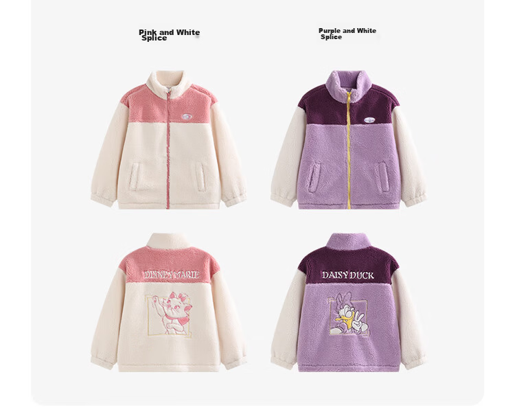 Disney Kids Girls Faux Lamb Wool Stand Collar Colorblock Warm Jacket Winter 2023 DB341IE06 Pink White Size 120 9
