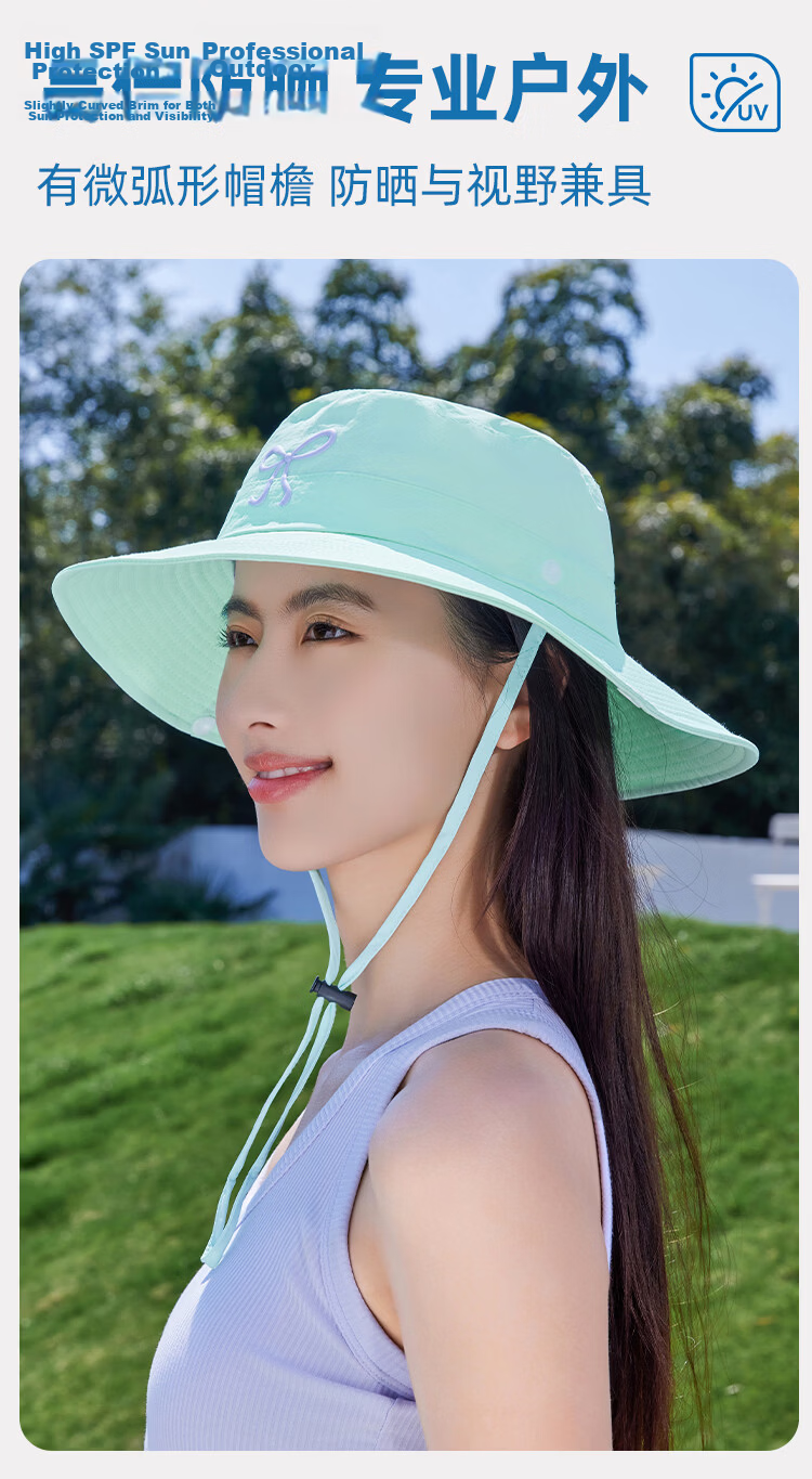 Romon Women's Sun Protection Hat UV Shield Large Brim Quick-Dry Sunshade Open-Top Bucket Hat with Strap 8