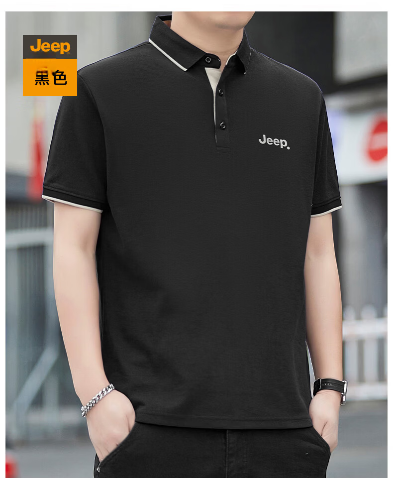 JEEP Polo Shirt for Men, Summer Breathable Short-Sleeve, Turn-Down Collar Quick-Dry T-Shirt, Business Father's Day Gift, Black, 3XL 15