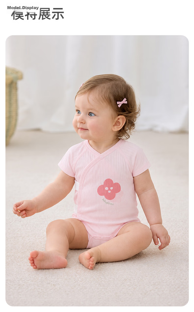 Babyprints Newborn Bodysuit 2-Pack Baby Short Sleeve Cotton Romper Summer Thin Triangle Jumpsuit Pink 52cm 15