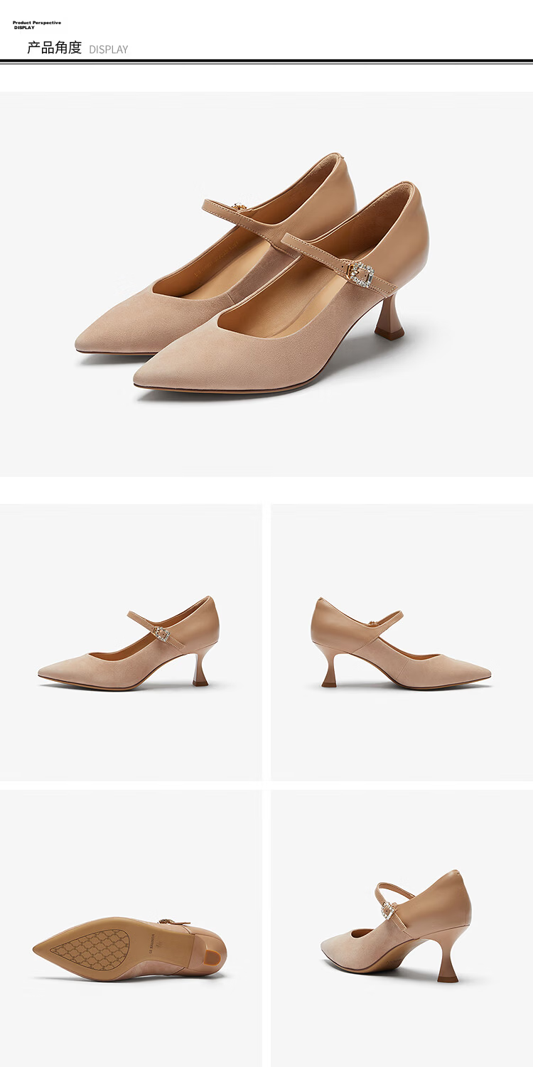 Le Saunda 2026 Spring New Women's Pointed Toe Lambskin Stiletto Mary Jane Flats 7M64901 Milk Tea Apricot BES36 7