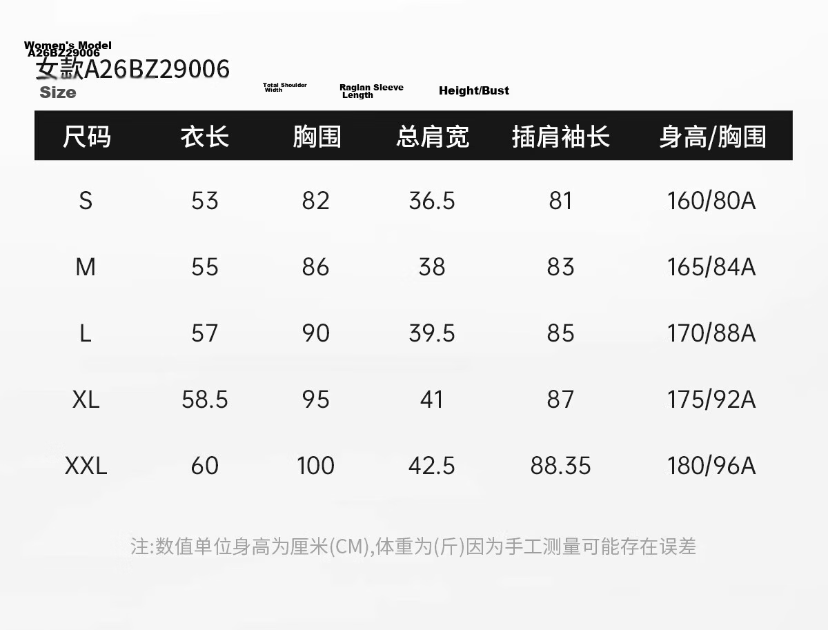 Camel Women's Stand Collar Sun Protection Jacket 2026 Spring Summer New Original Yarn Cool Breathable Sports Casual Short Jacket for Men 27