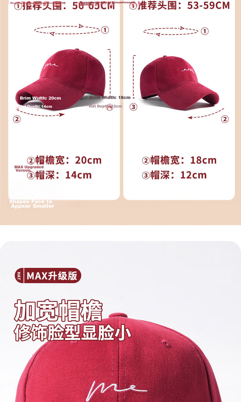 Ning'an Women's Spring Autumn Korean Style Deep Crown Large Head Circumference Baseball Cap Men's Wide Brim Sun Protection Soft Top Duckbill Cap 4