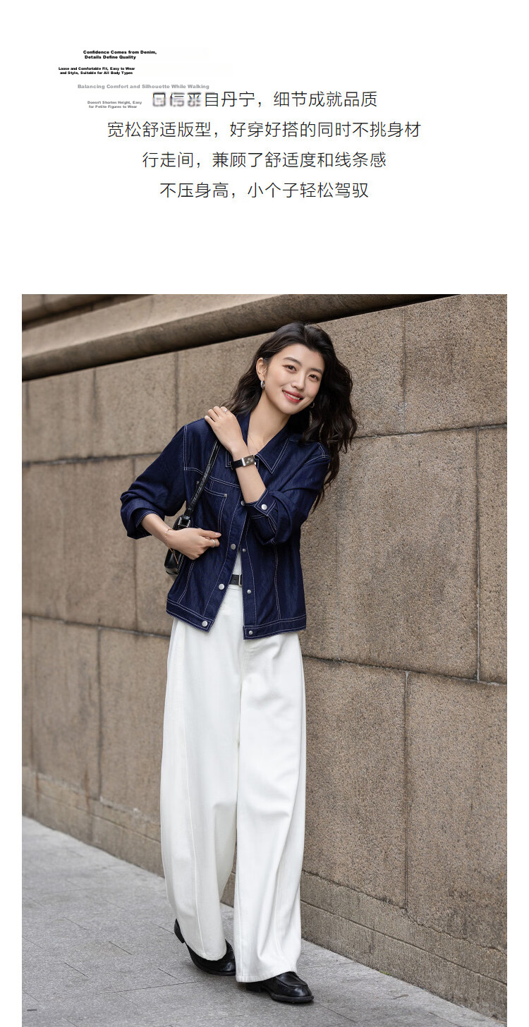 Demana [Denim Narrative] Spring Snap Button Lapel Studded Pocket Color-Blocked Stitching Loose Petite Women's Jacket 6