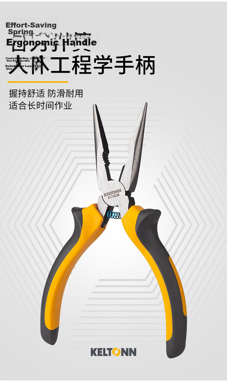KELTONN KT1016 6-Inch Needle Nose Pliers Electrician Pliers Flat Nose Pliers Gripping Tool 4