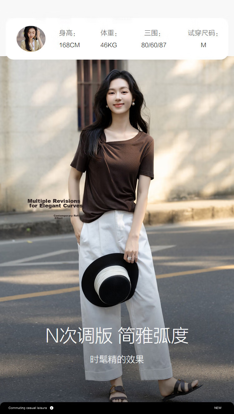 Demana [With Wool and Lyocell] Summer Stylish Twist Slim Fit High Elasticity Short Sleeve Slimming T-Shirt for Women Premium Quality 12