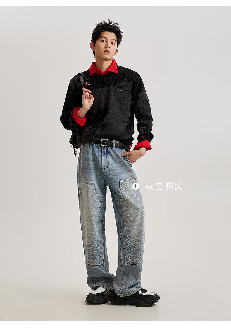CABBEEN Year of the Horse Auspicious Totem Jacquard Heated Antibacterial Men's Sweater 2026 Spring Soft Wool Blend Long Sleeve Knitwear 29