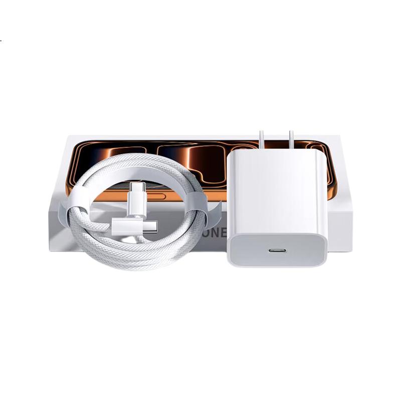 White Image 3