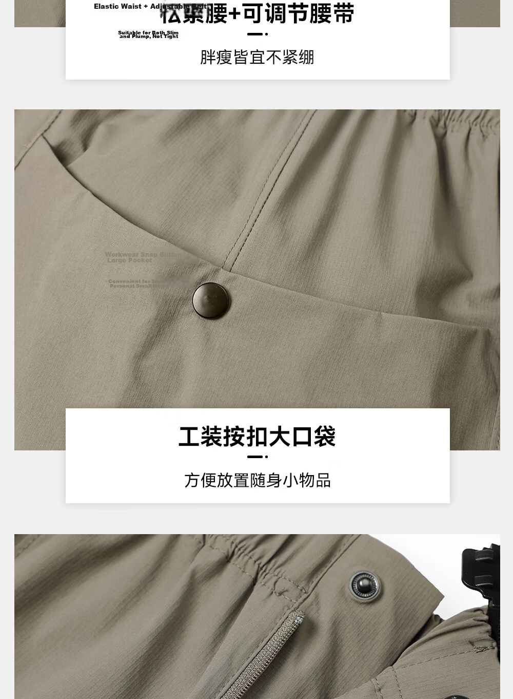 Toread Women's Workwear Shorts Summer Lightweight Quick-Dry Breathable Loose Slimming Five-Point Outdoor Sports Casual Straight Pants 20