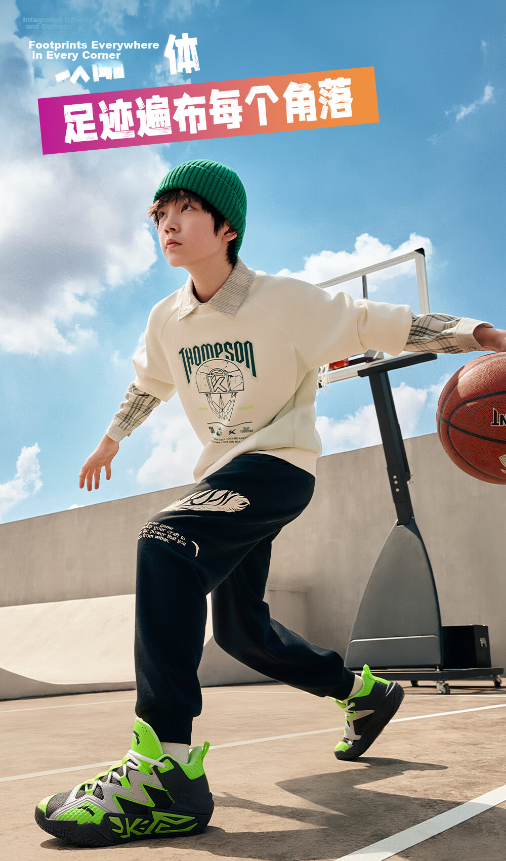 Anta Kids Sports Shoes Boys Big Children Youth 6-12 Years Professional Durable Cement Basketball Shoes A12541103H 22