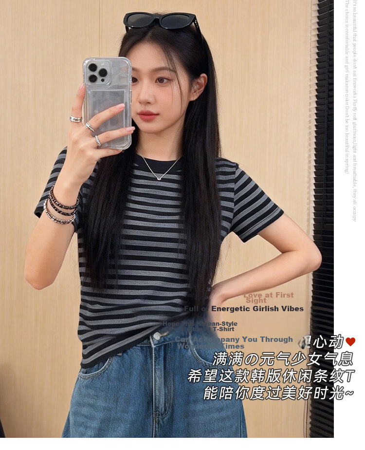 Yiershuang Women's Summer Base Layer T-Shirt, Lyocell Tencel Thin Striped Slimming Short Sleeve Top 4