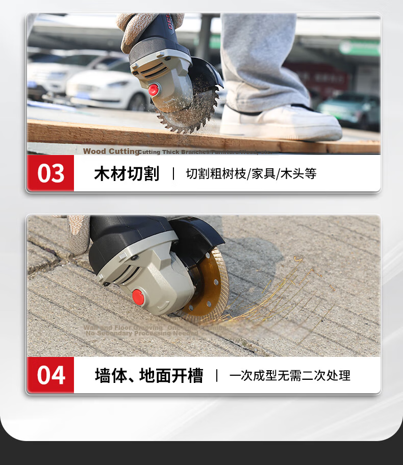 Delixi Electric 800W Angle Grinder High Power Handheld Grinding Cutting Polishing Tool Side Switch 4