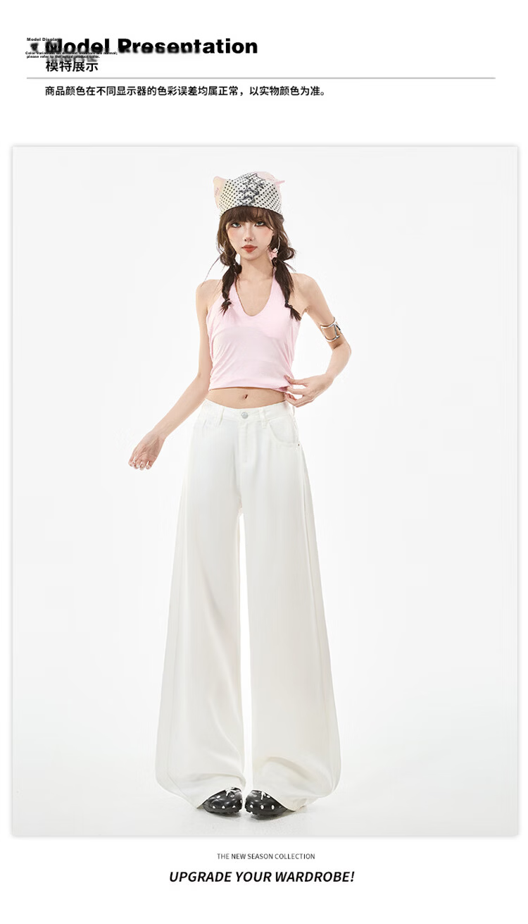 Free Style Tencel Soft Denim Straight Leg Pants Women 2026 Summer Thin High Waist Slim Lenzing White Loose Wide Leg Pants 17