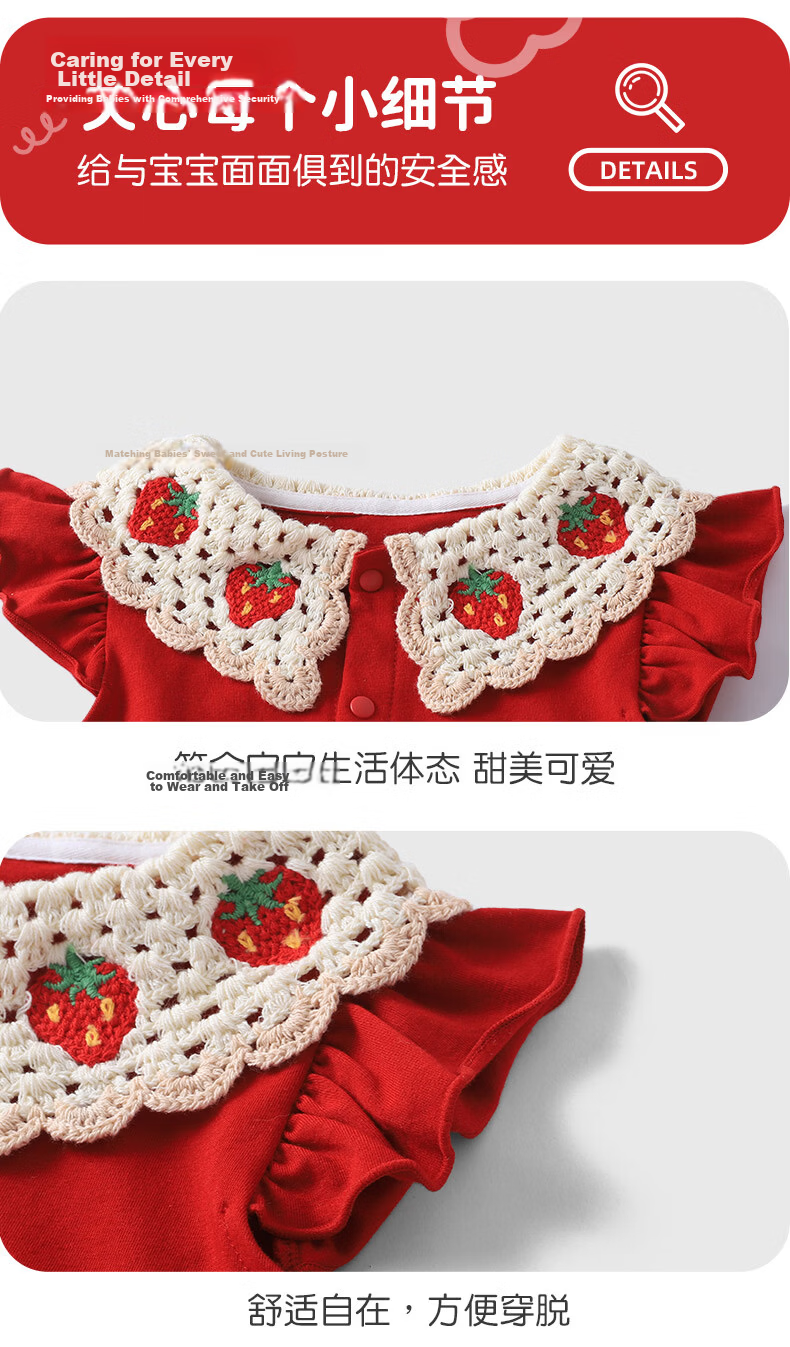 Youqi Baby Dress Red Summer Thin Festive Dress for Girls Full Moon Hundred Days First Birthday Gown 11