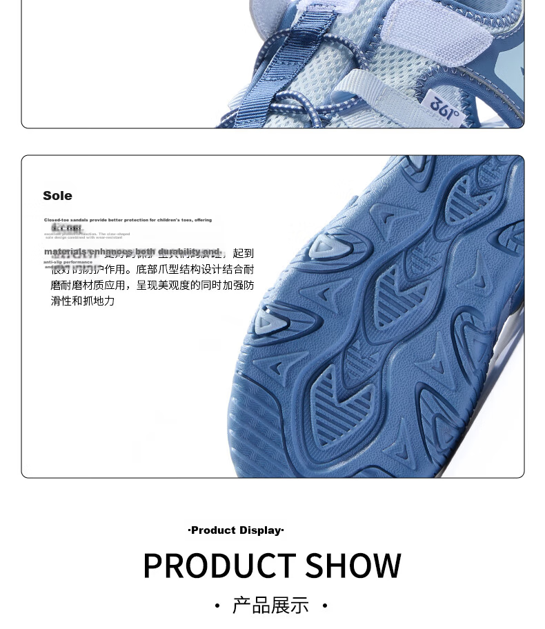 361° Kids Sandals 26 Summer Boys Girls Breathable Closed-Toe Anti-Collision Beach Frame Shoes Black Size 38 35