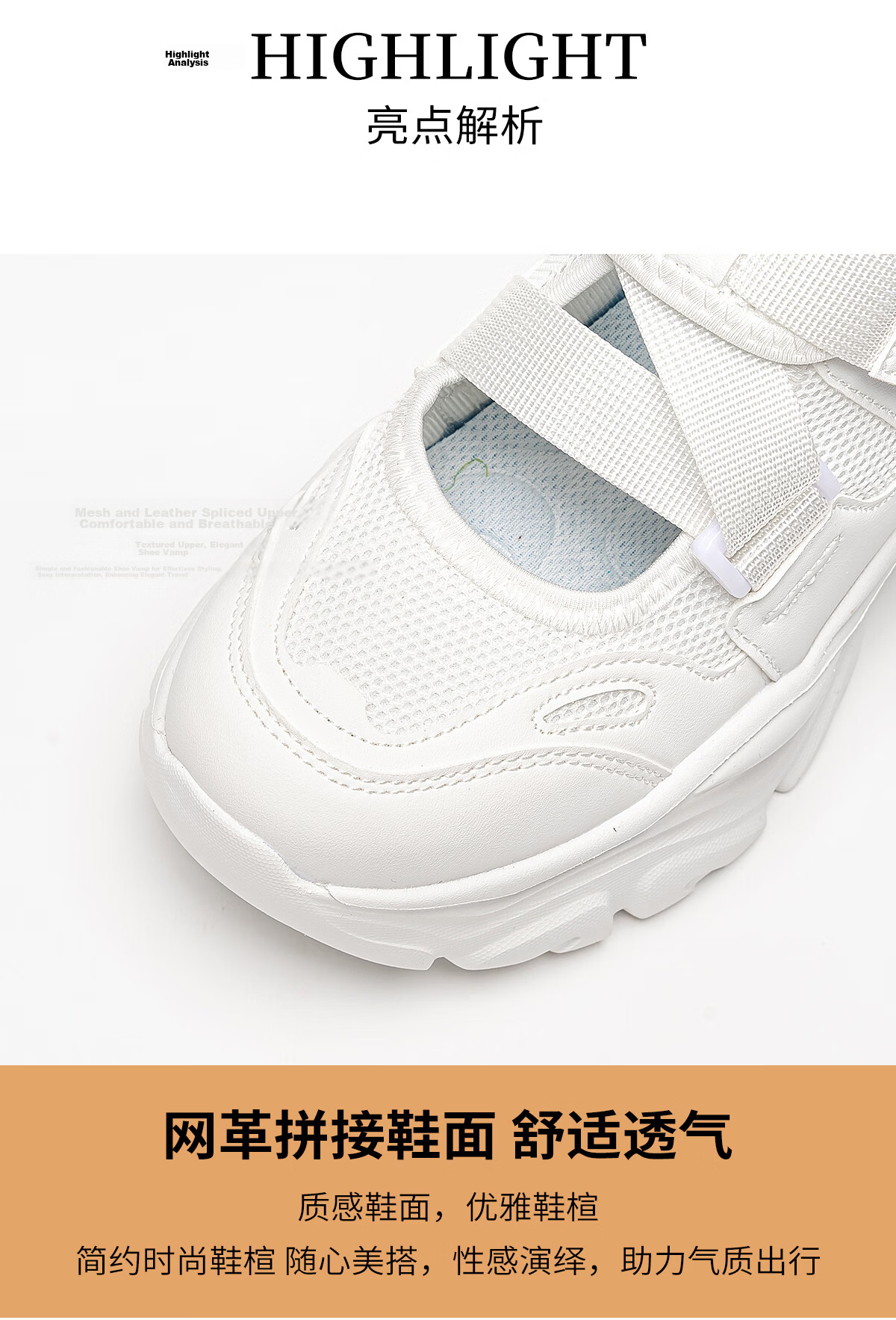 Warrior Thick-Soled Women's Sandals Summer New Breathable Versatile Soft Sole Comfortable Height-Increasing Sports Dad Shoes Size 36 9