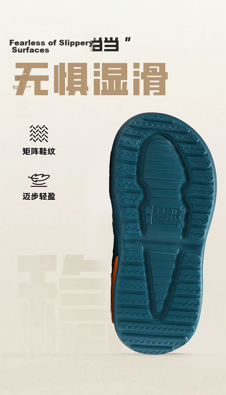 PLAYBOY New Men's Summer Slippers Non-Slip Breathable Thick Sole Beach Casual Popular Sandals 8