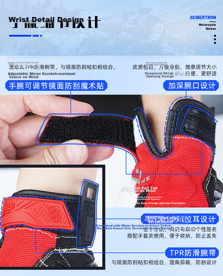 Seibertron Motorcycle Riding Gloves Summer All-Season Carbon Fiber Breathable Vintage Genuine Leather Unisex SPS-7 13