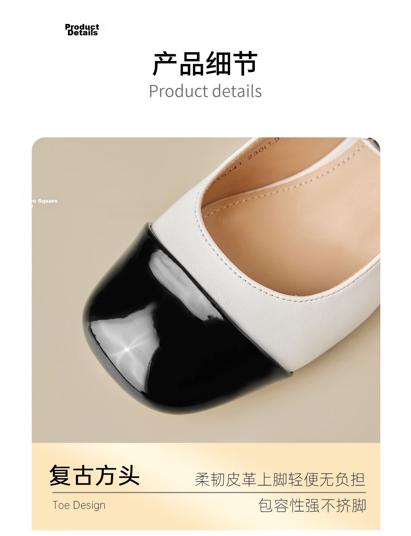 Josiny [Celebrity Style] Little Chanel Style Mary Jane Women's Shoes Spring Round Toe Chunky Heel French Leather Shoes White Size 34 14