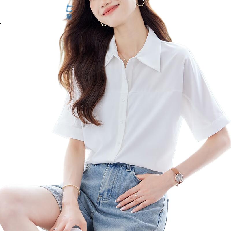 White Image 2