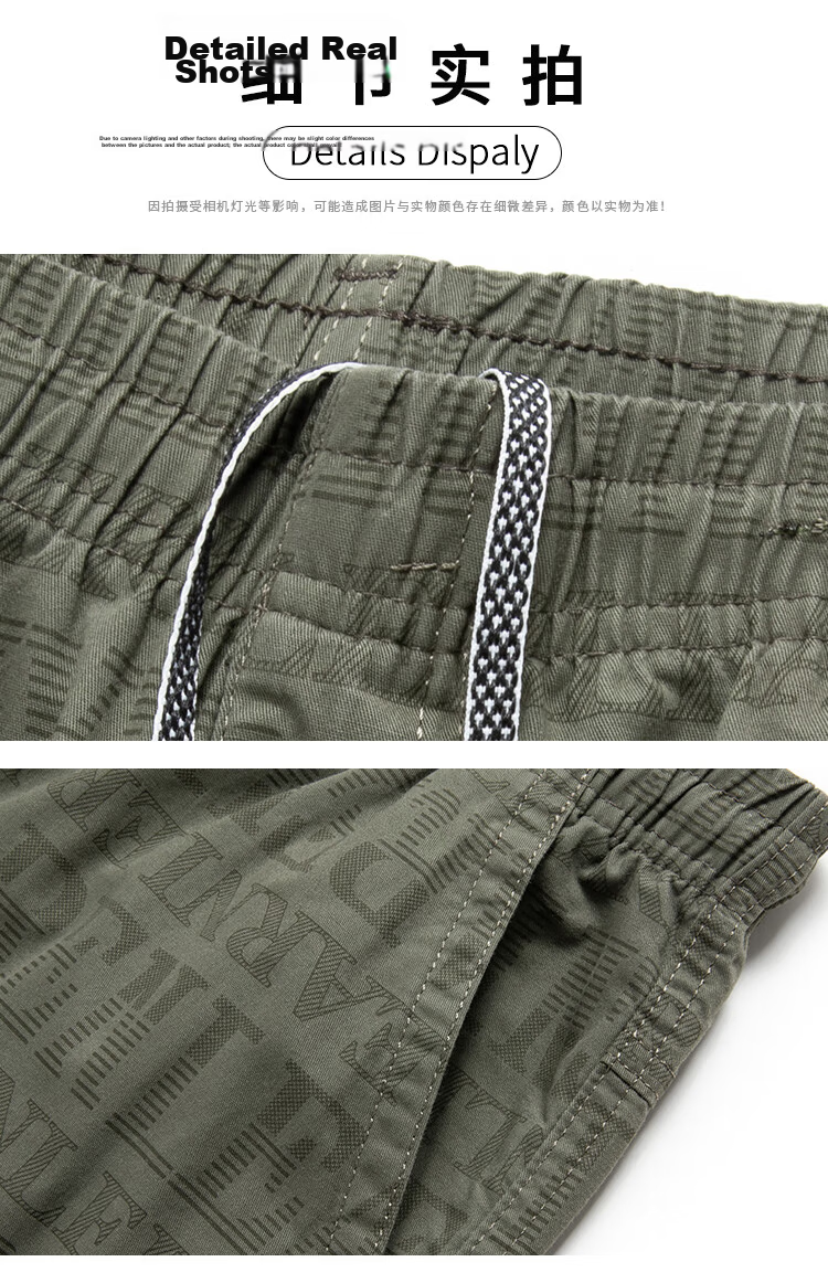 ROMON 100% Pure Cotton Men's Cropped Pants, Summer Breathable Letter Print Sports Beach Shorts, Cargo Shorts, Men's Casual Thin Trousers 14