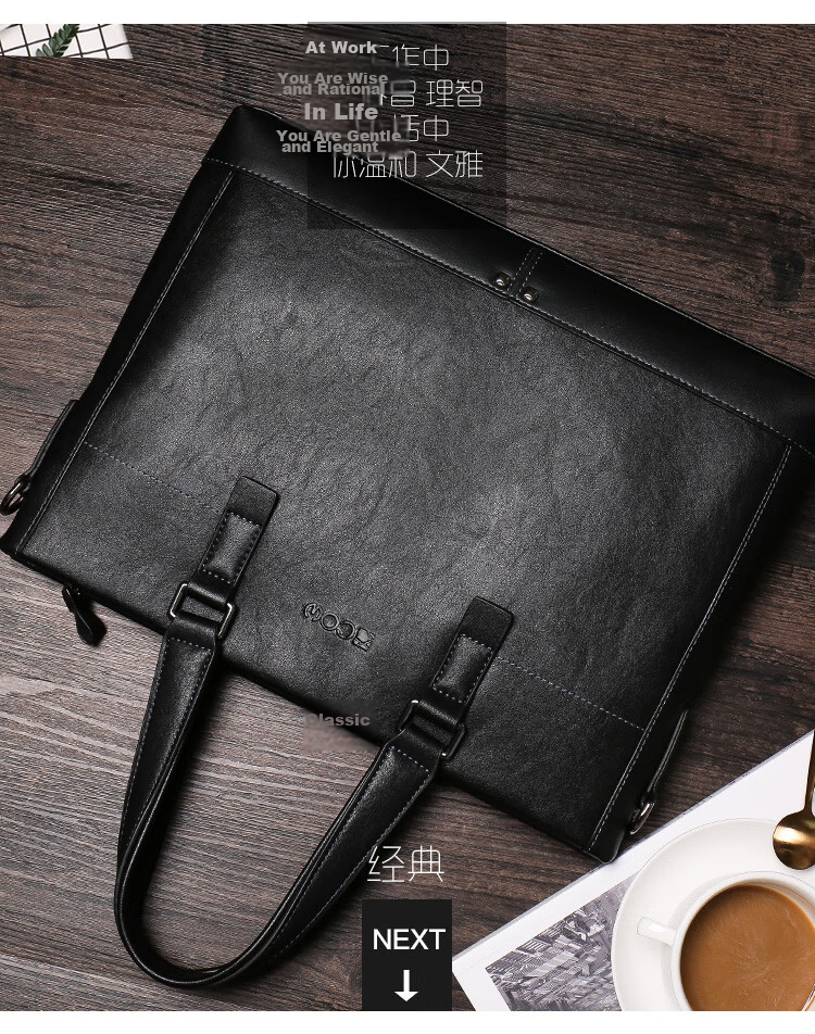 COW Briefcase, Men's Handbag, Large Capacity, Casual Business Bag, Tote Bag, C-9808, 14 Inches 2