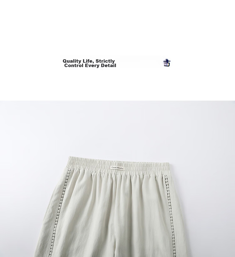 Demana [Hidden Meat Style] Summer Lace Splice Color-Block Elastic Waist Loose Straight-Leg Slimming Casual Pants for Women Premium Feel 12